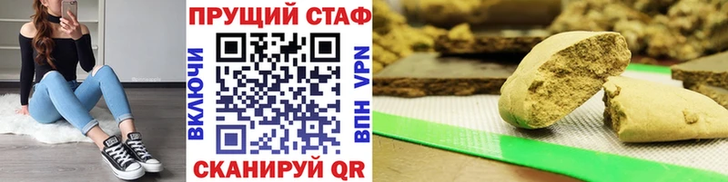 Где продают наркотики Петрозаводск Марихуана Alpha PVP Гашиш Мефедрон