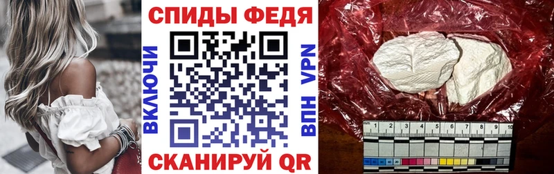 площадка клад  Петрозаводск  Амфетамин Premium  гидра как зайти 