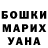 Метадон мёд Just Aleks