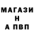 Кетамин VHQ Korbyn Barber