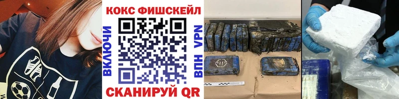 Cocaine Колумбийский Петрозаводск