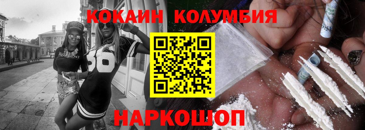 МЕТАДОН Петрозаводск