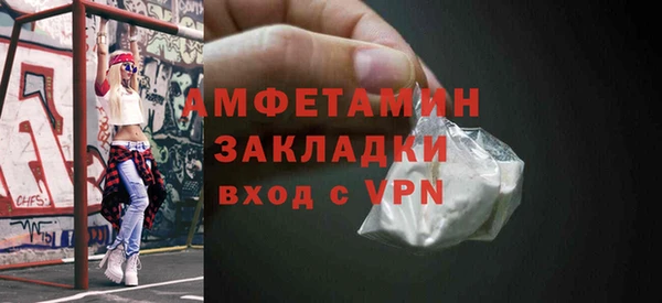МДПВ Михайловка