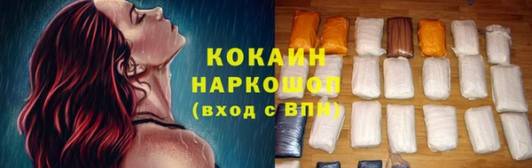 МДПВ Михайловка