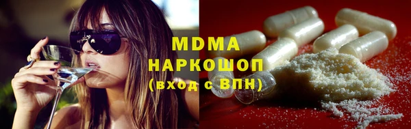 МДПВ Михайловка
