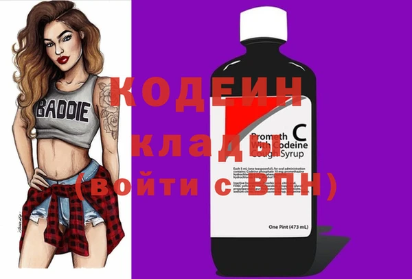 винт Россошь