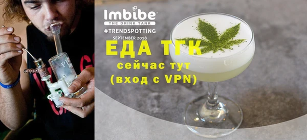 МДПВ Михайловка