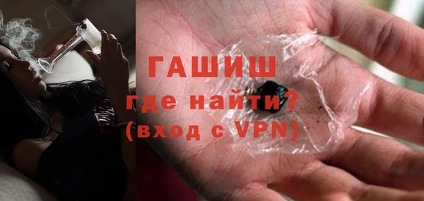 МДПВ Михайловка