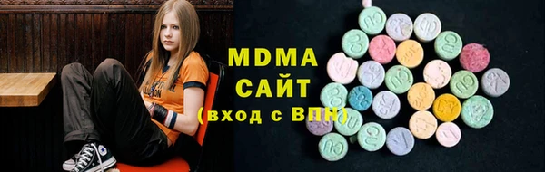 МДПВ Мегион