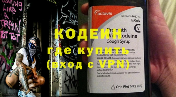 соль курить ск Михайлов