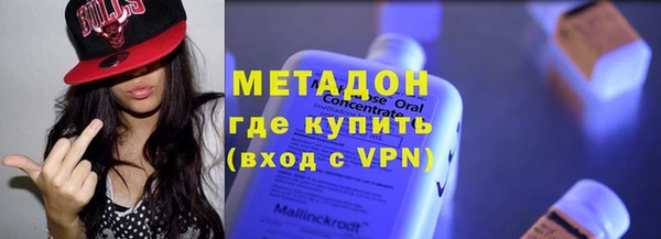 соль курить ск Михайлов