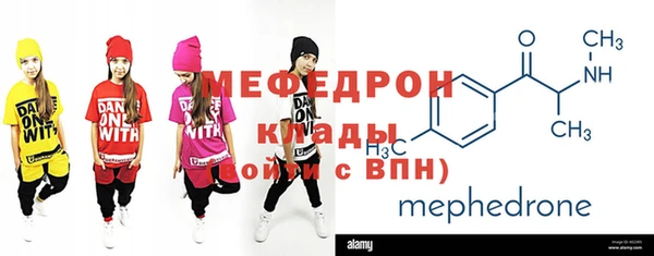 соль курить ск Михайлов