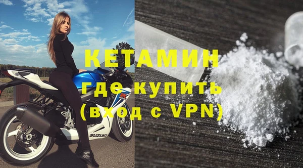 МДПВ Михайловка