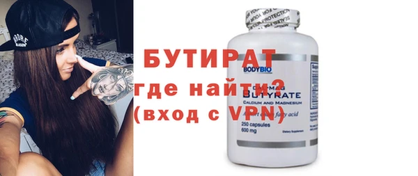 МДПВ Михайловка
