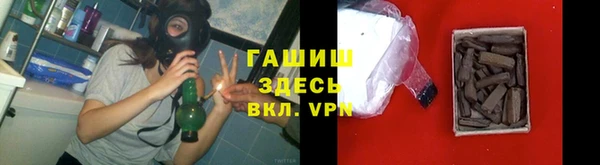 соль курить ск Михайлов