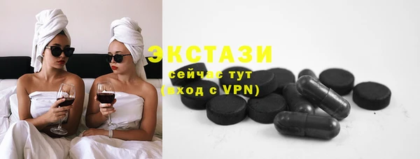 МДПВ Михайловка