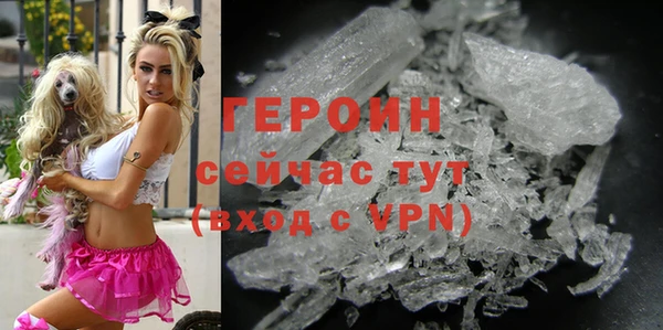 бутик Ростов