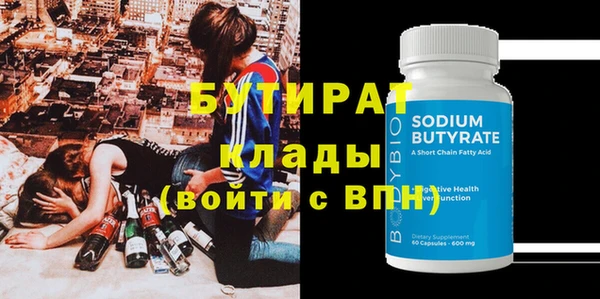 МДПВ Михайловка