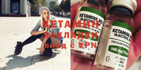 МДПВ Михайловка