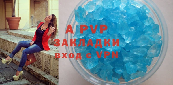 МДПВ Михайловка
