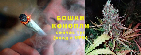 МДПВ Михайловка