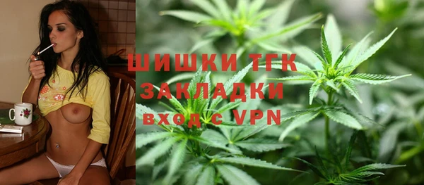 МДПВ Михайловка