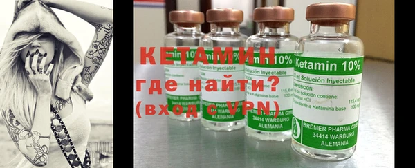 соль курить ск Михайлов