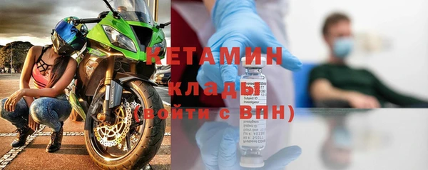 соль курить ск Михайлов