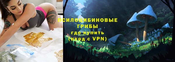 кокаин колумбия Медвежьегорск