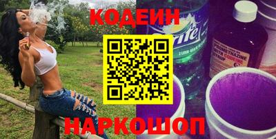 первитин Донской