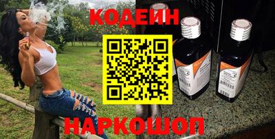 спиды Дубна