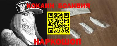 спиды Дубна