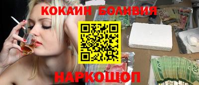 первитин Донской