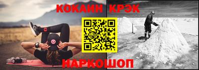 первитин Донской