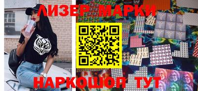 прущая мука Донецк