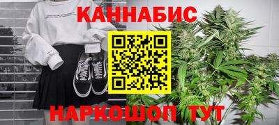 первитин Донской