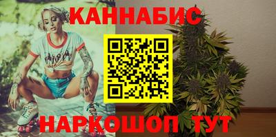 спиды Дубна