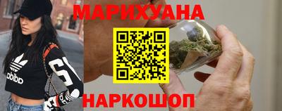 прущая мука Донецк