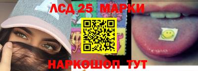 первитин Донской