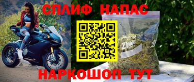 прущая мука Донецк