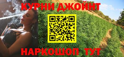 первитин Донской