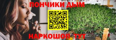 первитин Донской