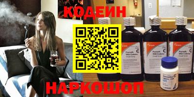 первитин Донской