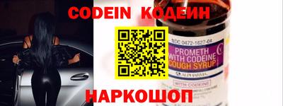 дмт Заволжье