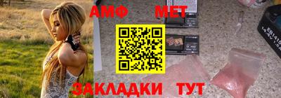 прущая мука Донецк