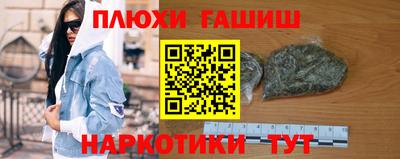 первитин Донской