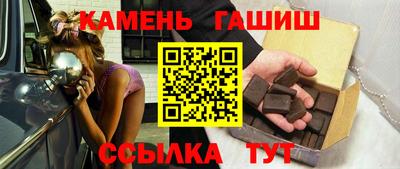 первитин Донской