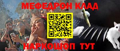 спиды Дубна