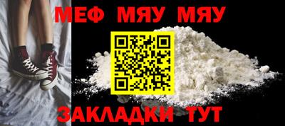 первитин Донской