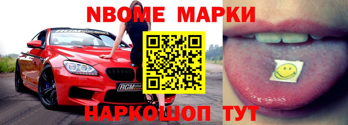 Петрозаводск  Лсд 25 экстази кислота  Вход с VPN  ЛСД экстази кислота 